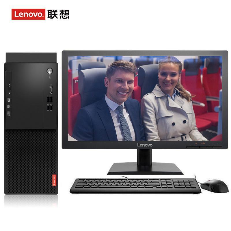 女生裸体扒开口网站联想（Lenovo）启天M415 台式电脑 I5-7500 8G 1T 21.5寸显示器 DVD刻录 WIN7 硬盘隔离...